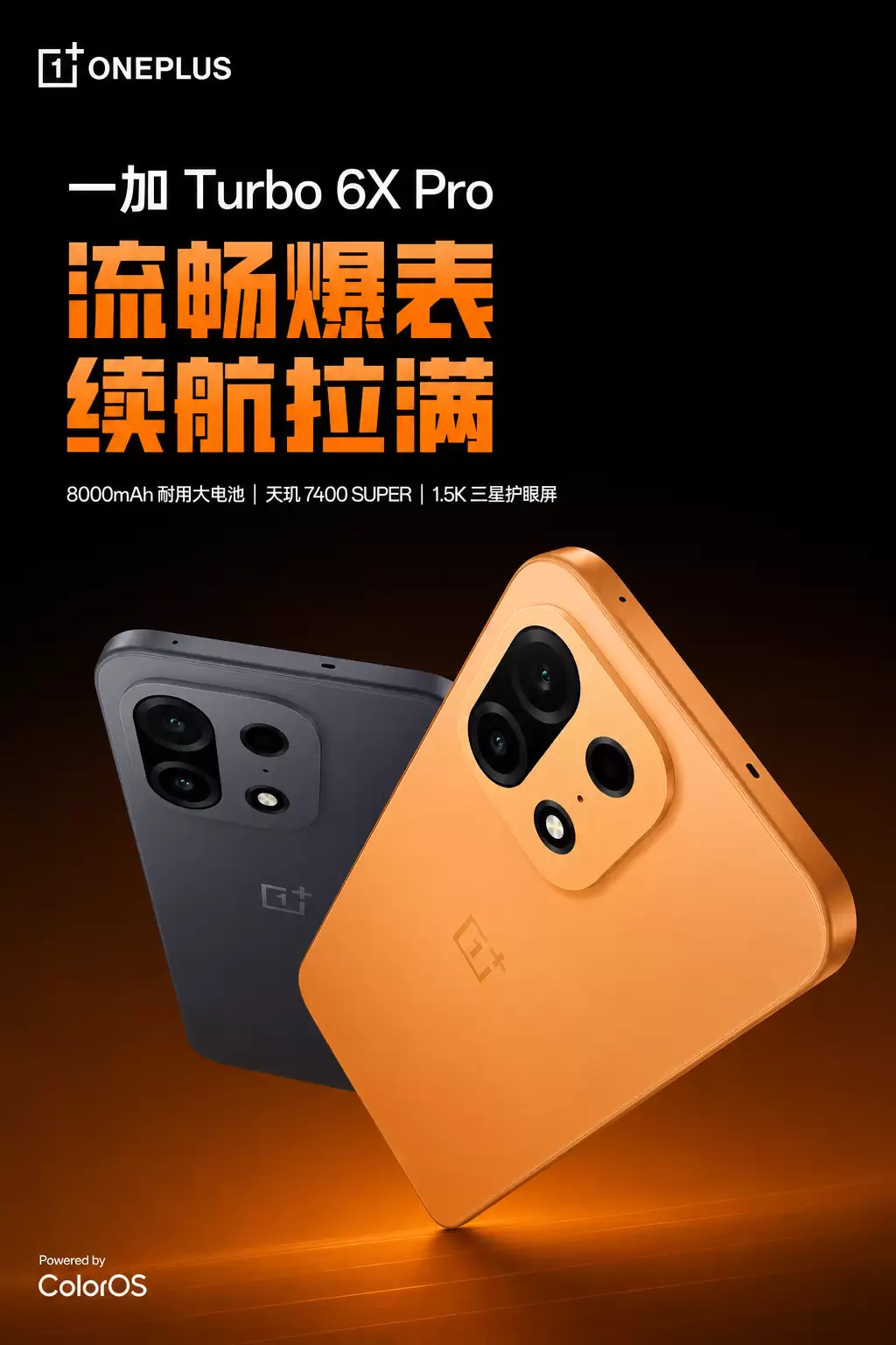 8c3f5136-86fc-4aae-9153-97d3444c81b3.png