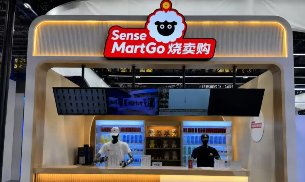 NEWS RELEASE · 2026 WAIC 让机器人从会干活走向会经营商汤善惠以 SenseMart OS