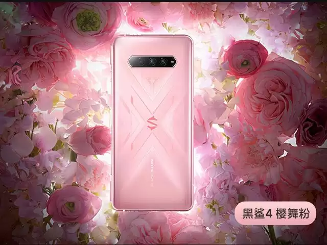 黑鲨4热度不减，又推2999元粉色款