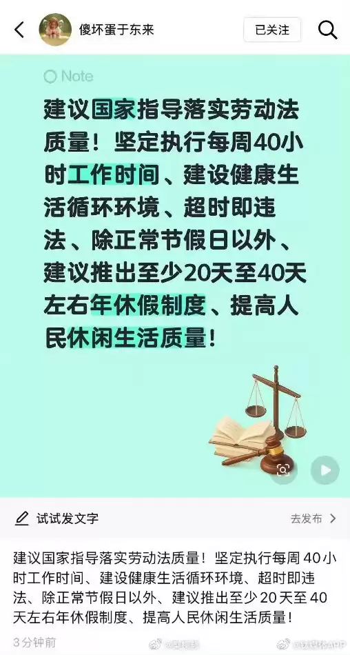 00374XUhgy1if72x9lyzaj60e40qewi502.jpg