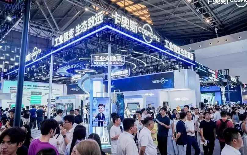 从工业互联网迈向工业AI，卡奥斯在WAIC2026绘就“工业智变”蓝图