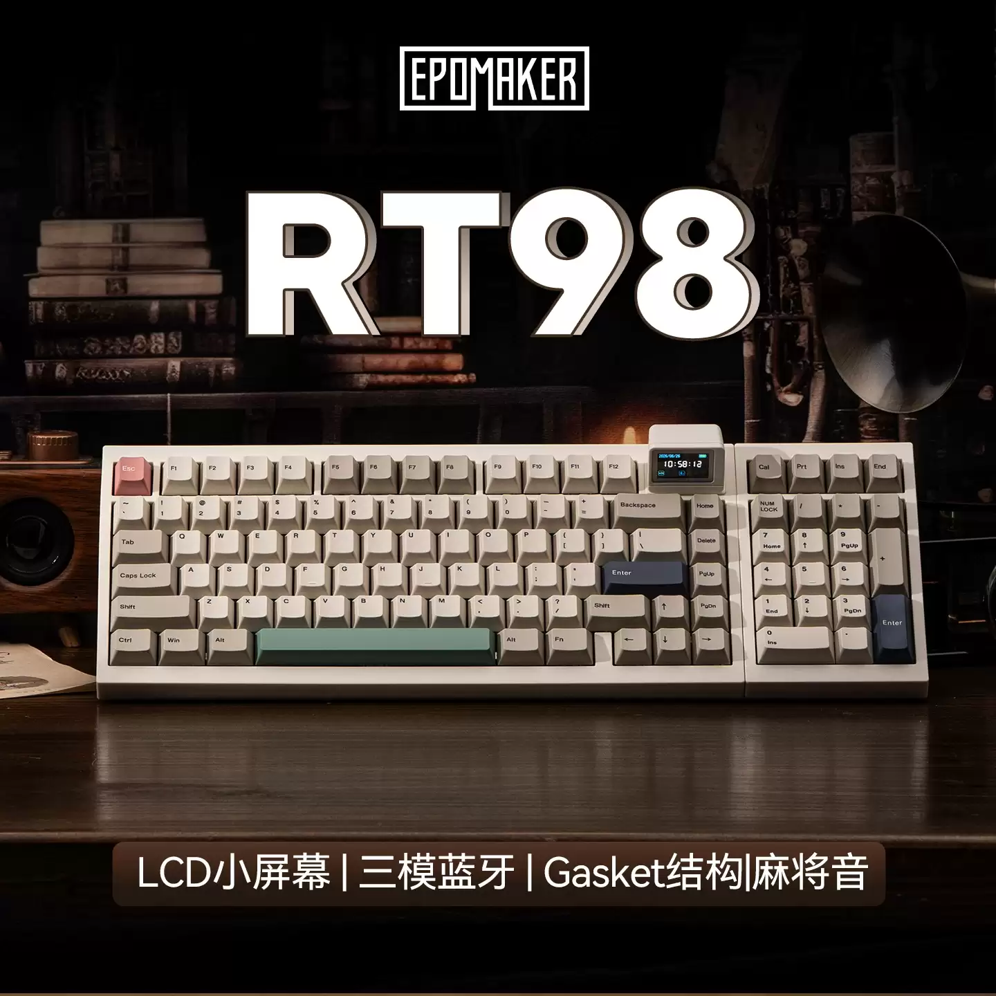 左撇子亦可方便使用:EPOMAKER RT98 三模机械键盘上市,699 元