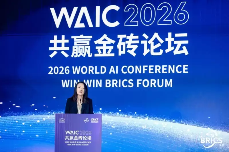 联想陈敏仪@WAIC：AI的终极价值不是技术高度而是惠及世界的广度