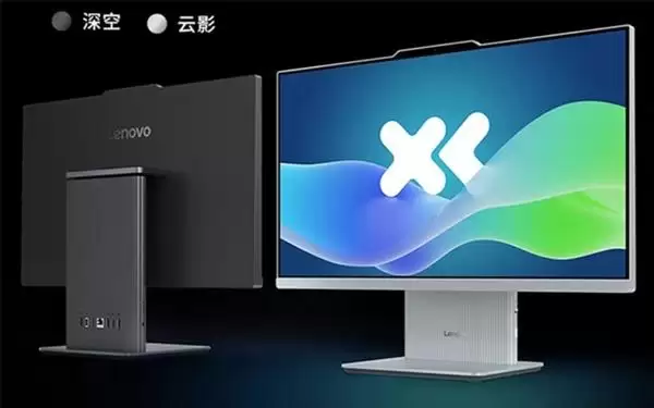 5999元！联想小新一体机新增Ultra 7 256V版：配24英寸100Hz高刷屏