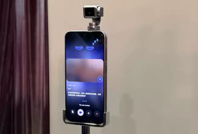 荣耀 RobotPhone 正式开启预约 多模态具身交互时代探路者