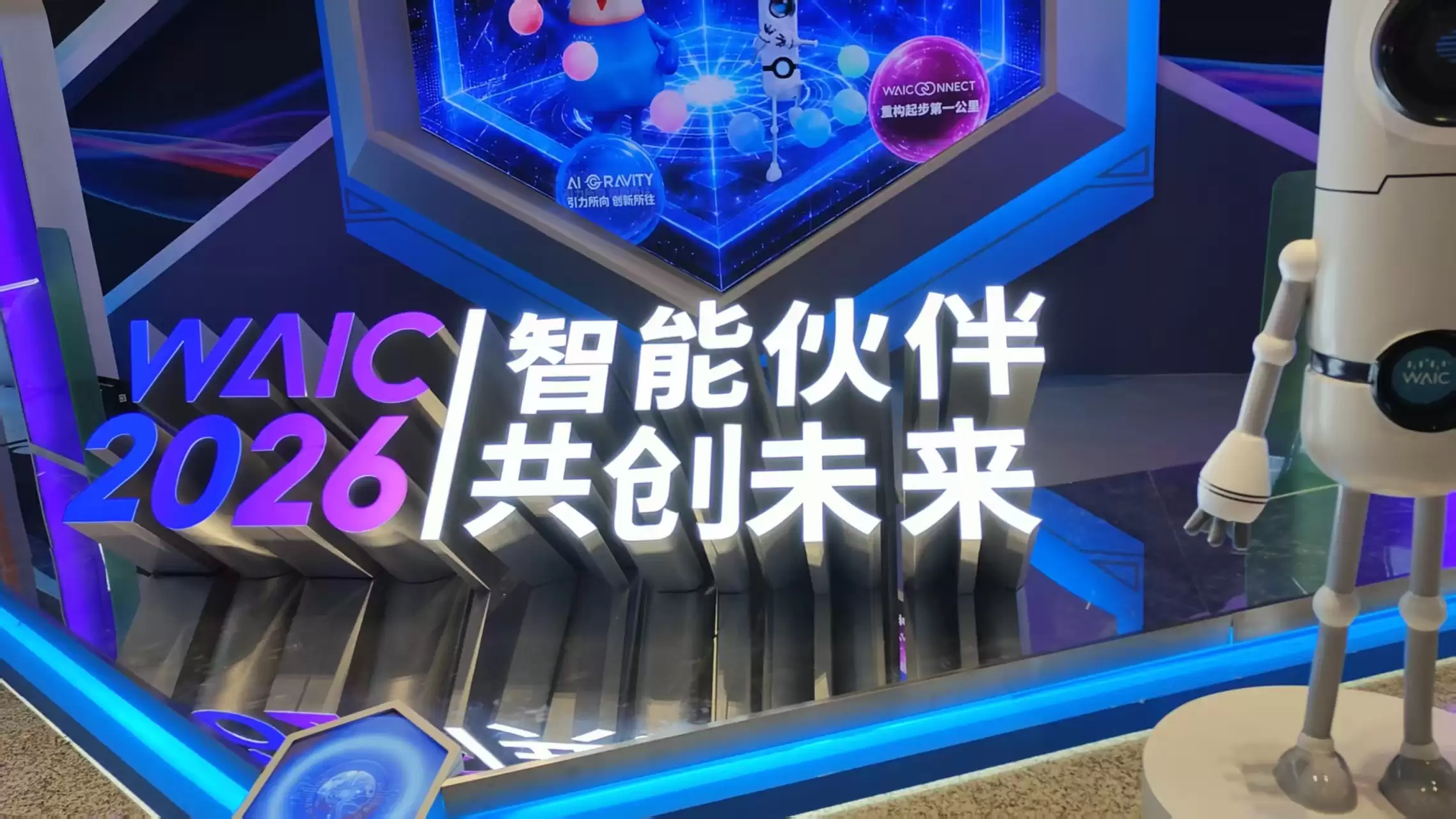 微信图片_20260719102156_11749_62.jpg