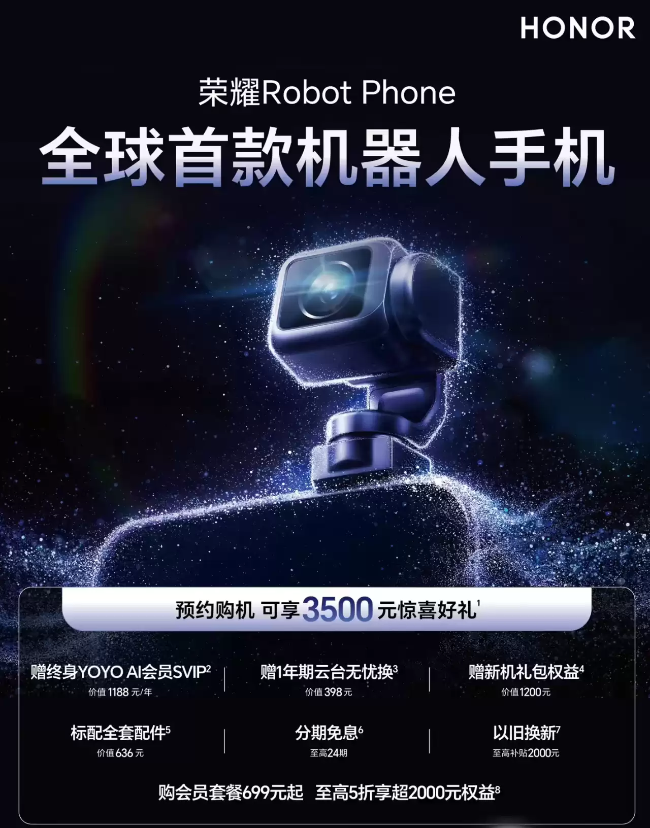 微信图片_20260718154037_1326_51.png