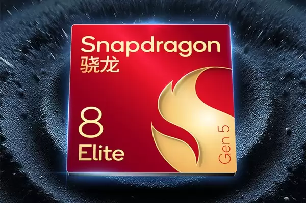 荣耀放大招!WIN2系列独占2nm骁龙8E6+10000mAh:史诗级堆料
