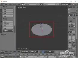 如何用blender建立曲面模型