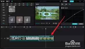 剪映专业版怎么设置黑白滤镜