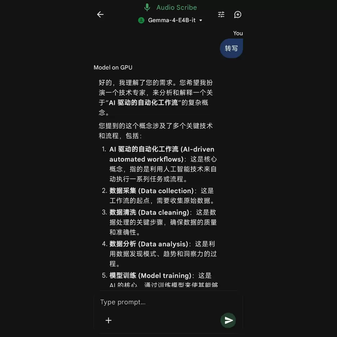 新建项目 (2).jpg