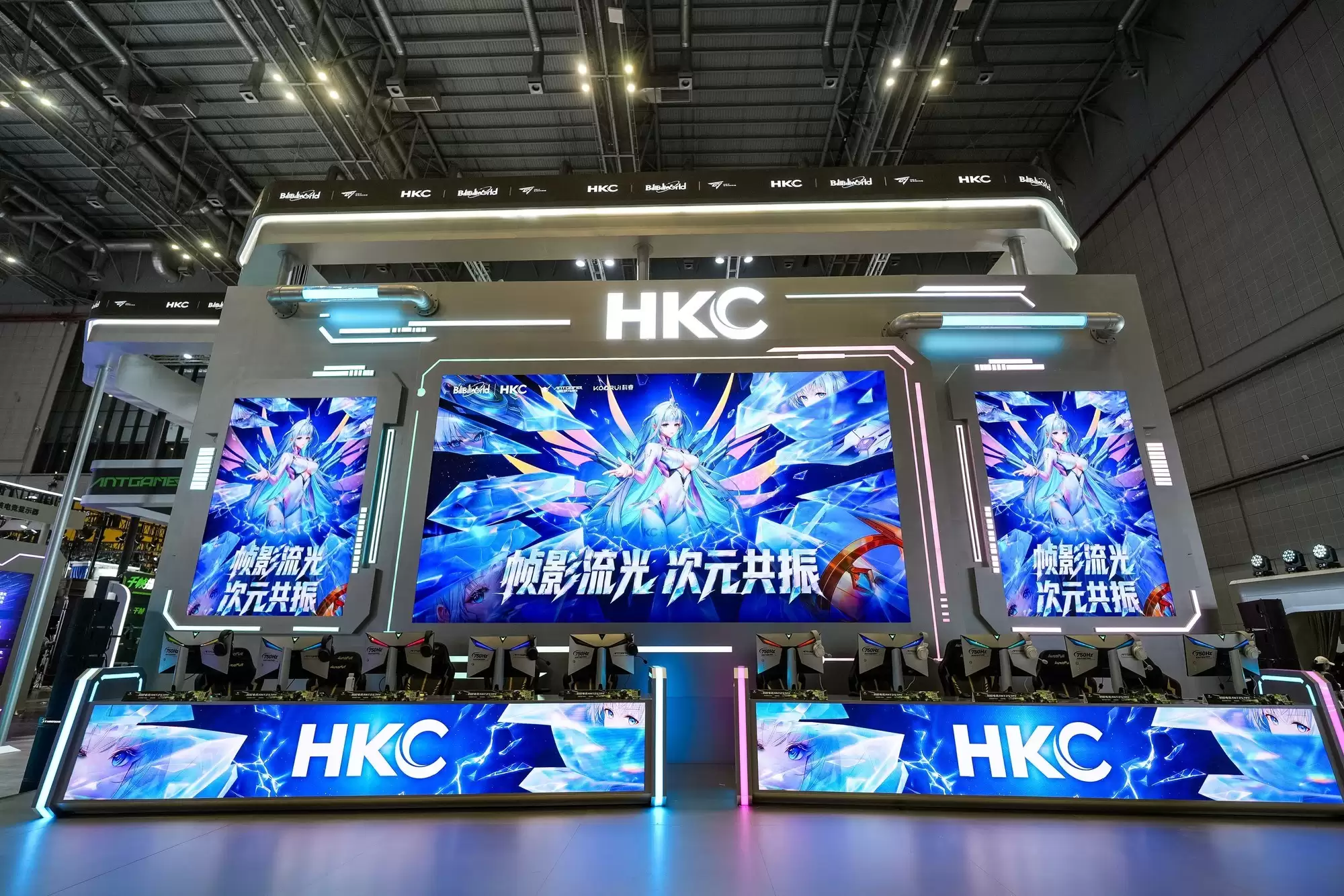 从制造优势到技术突破 HKC BW2026展现显示品牌升