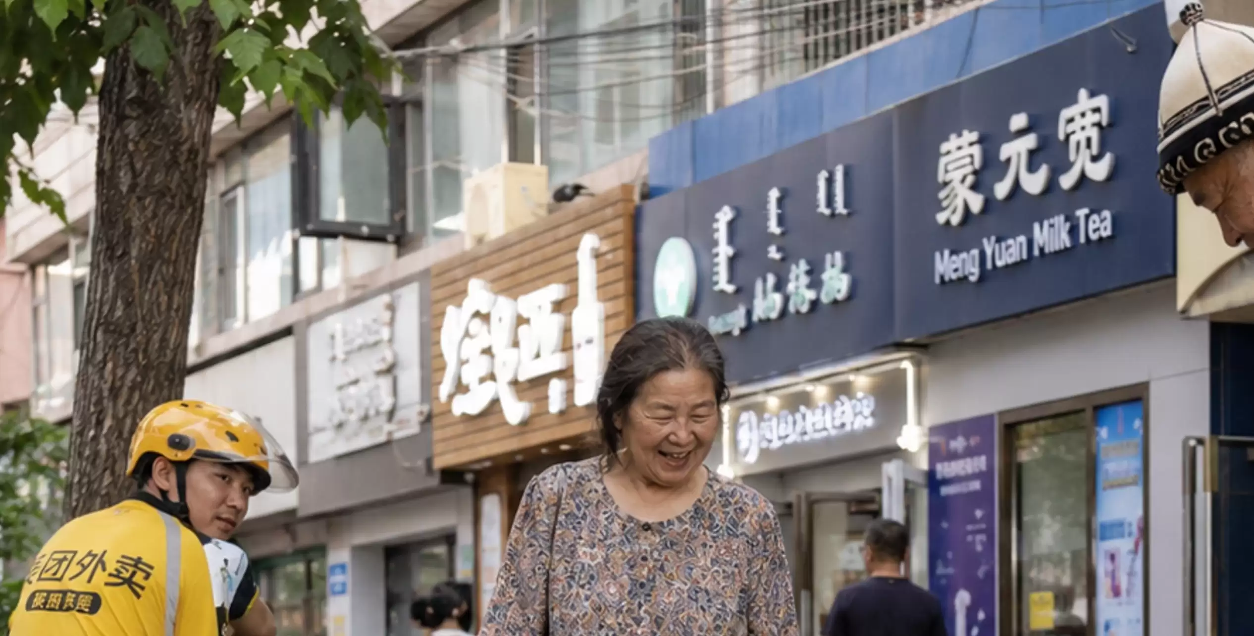 屏幕截图 2026-07-15 143900.png