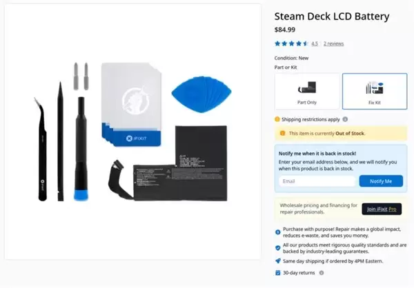 Steam Deck LCD上市四年原厂电池停供，第三方