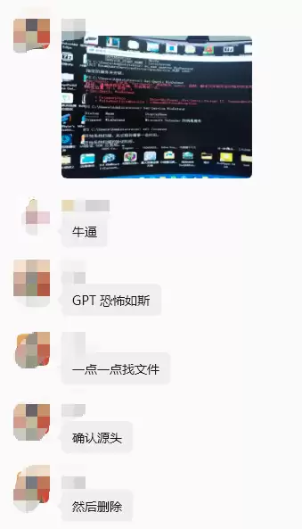 ScreenShot_2026-07-15_020653_562.png