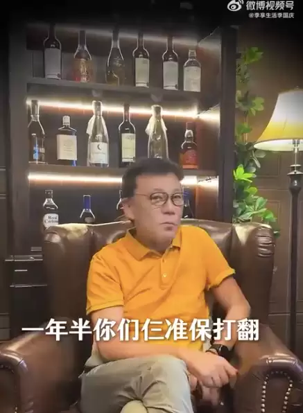 李国庆预警东方甄选前CEO孙东旭新公司：一年半准内讧