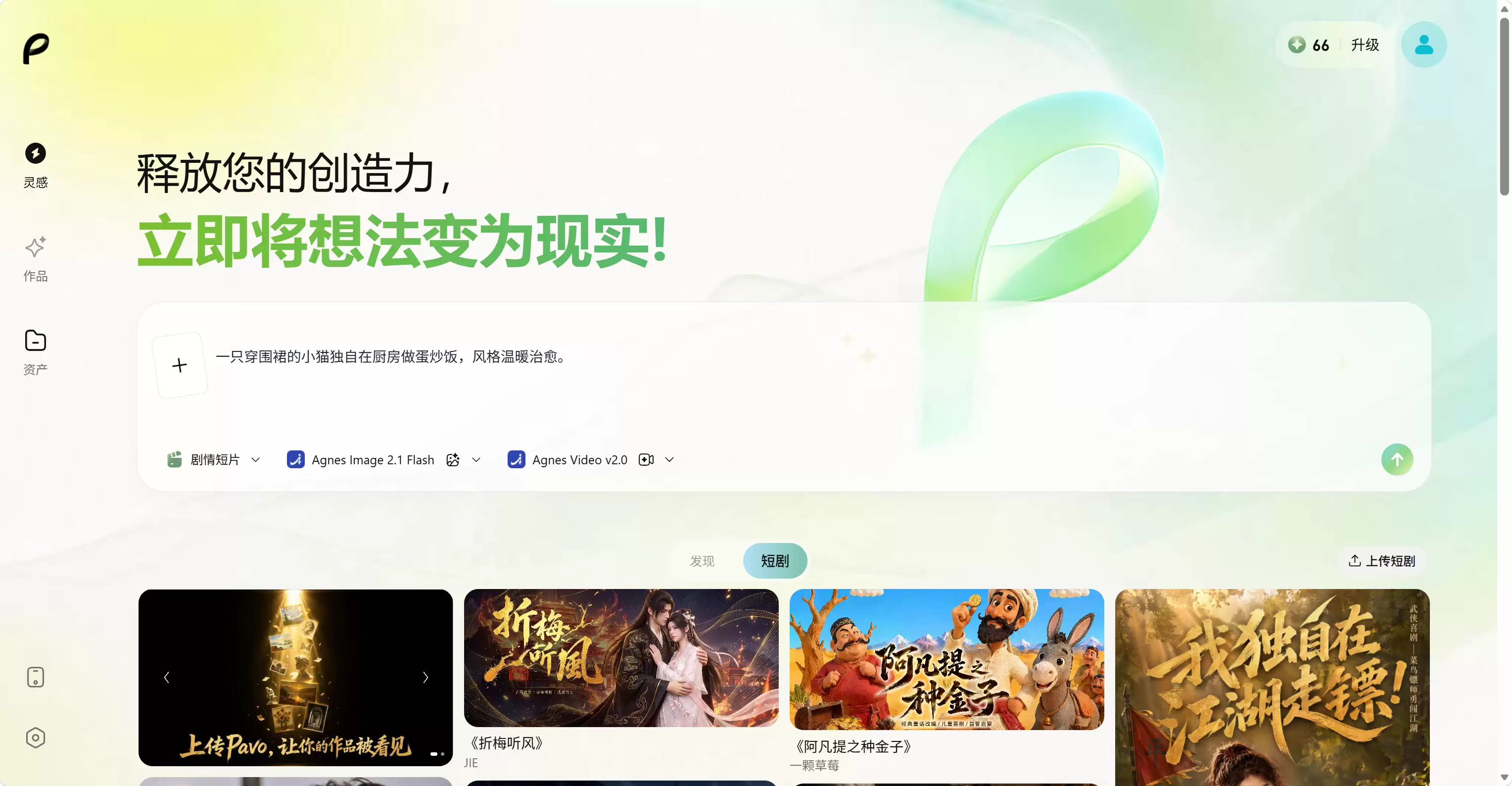 39c58ad8-7e74-4a08-b714-7c3ef7e20f51.png