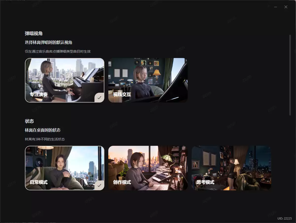 屏幕截图 2026-07-13 215520.png