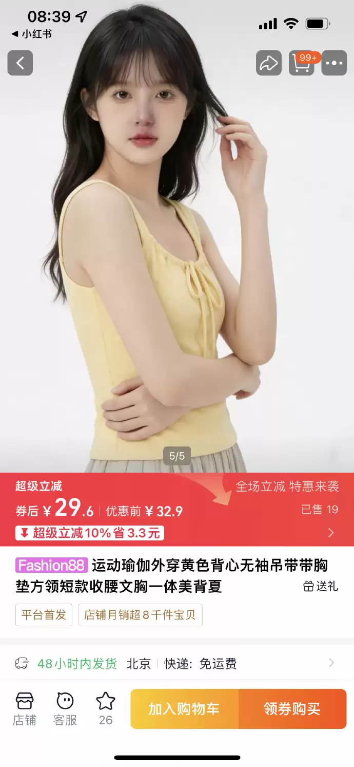 305f48b2-4bb8-4824-9eda-fb55bc6df019.png
