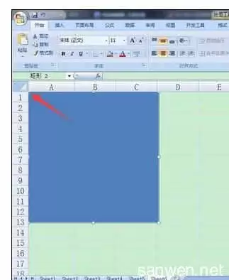 Excel表格顶格怎么设置