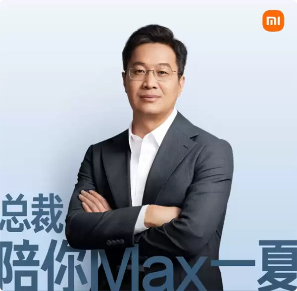 卢伟冰预判：下半年国产直板旗舰手机价格或将破万元