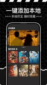 狮子影评app如何进行搜索-狮子影评app怎样查找搜索内容