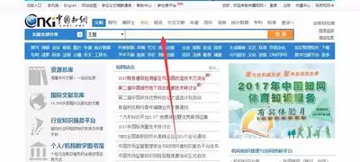 SBTI测试网站入口在哪-分享SBTI测试网站入口