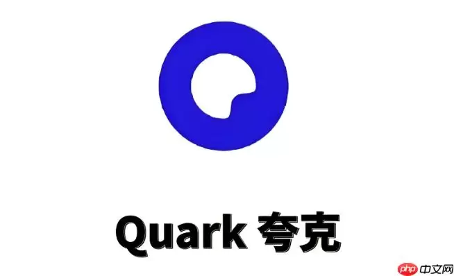 夸克浏览器怎么修改网页页面的背景颜色？