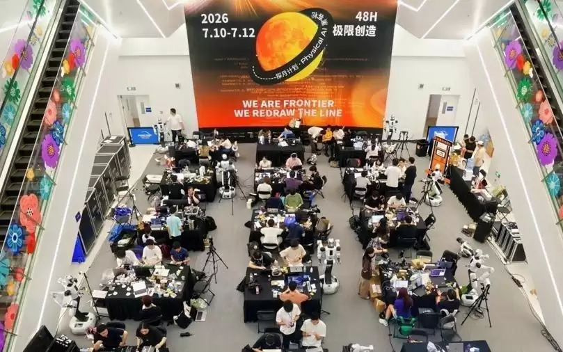 48小时，200名选手在海淀把具身智能方案带进真实场景