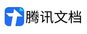腾讯文档官网网页版入口在哪