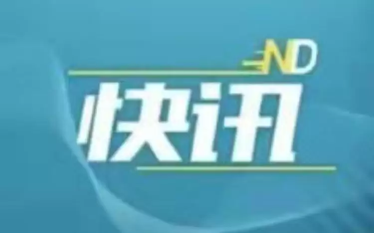 为超强算力铺路！深圳科研团队突破量子“高阶压缩”技术
