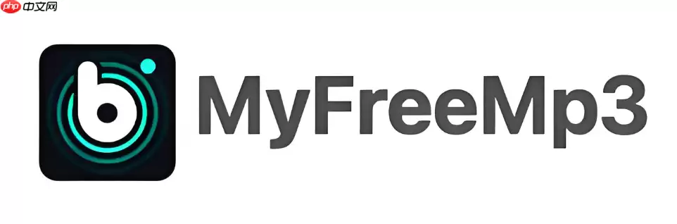 MyFreeMp3怎么转换格式？音频格式转换实用方法