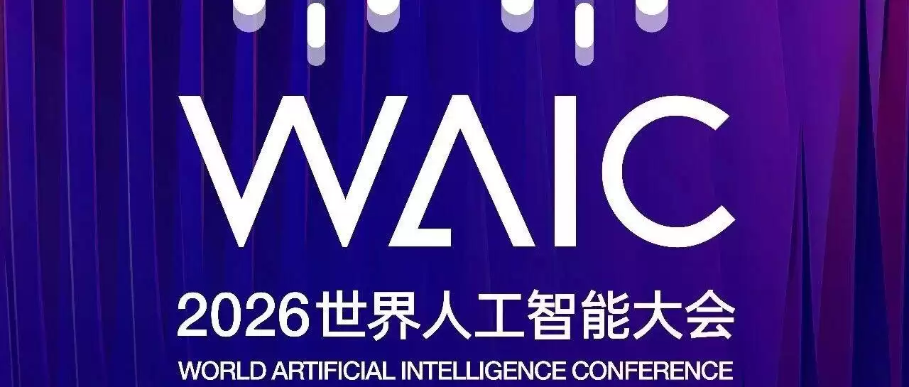 从“量产”到“精品”，共探AI赋能影视内容创作新生态
