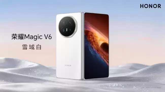2026年最值得买的折叠屏手机 高端折叠屏旗舰选购参考