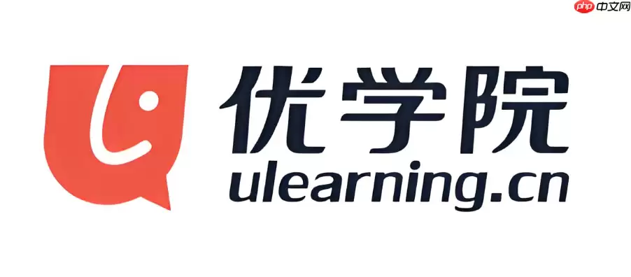 优学院怎么加入班级？班级邀请码使用指南