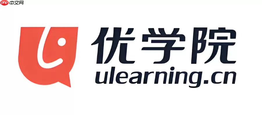 优学院考试切屏会被发现吗？防作弊系统机制解析