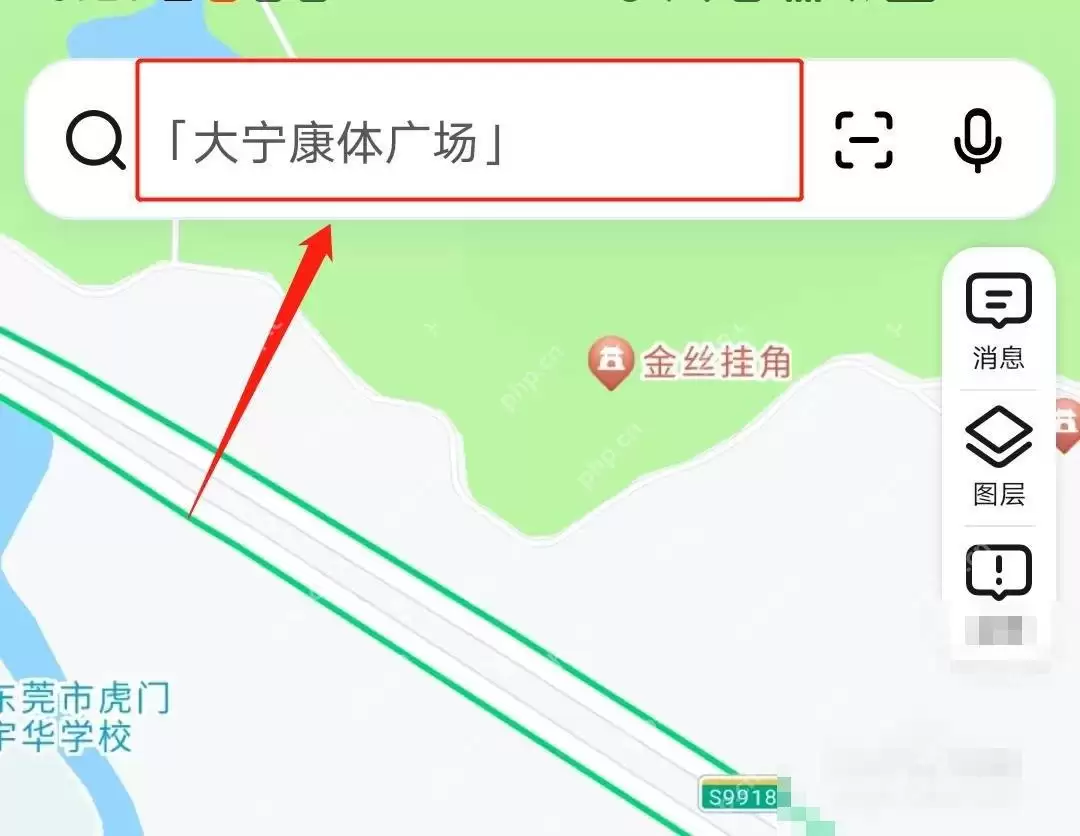 高德地图怎么添加新的地点