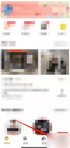 嘿哈猫健身app里怎么支付会员 嘿哈猫健身app开通门店VIP会员方法