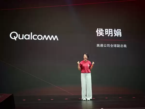 同档位最全能的高端旗舰！高通侯明娟首发开箱REDMI K100 Pro Max