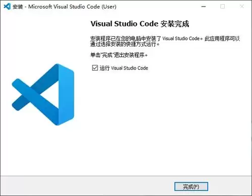 Visual Studio Code如何绘制流程图