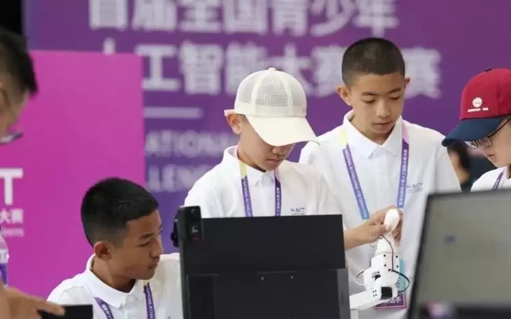 首届全国青少年人工智能大赛，探索青少年AI成长新路径，带来哪些思考