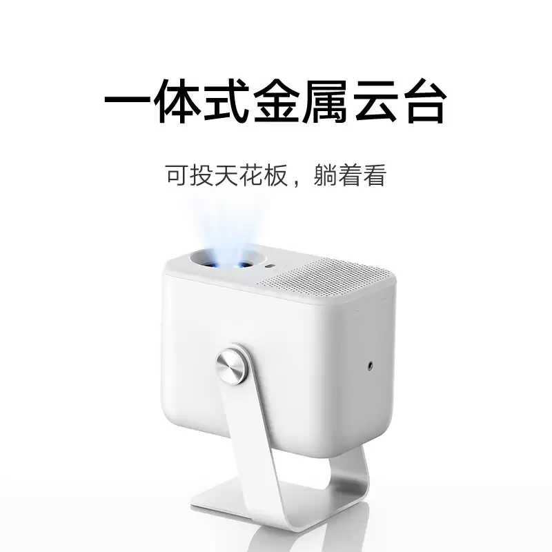 小米推出 REDMI 投影仪 5 / 5 Pro：1080P 物理分辨率，999 / 1899 元