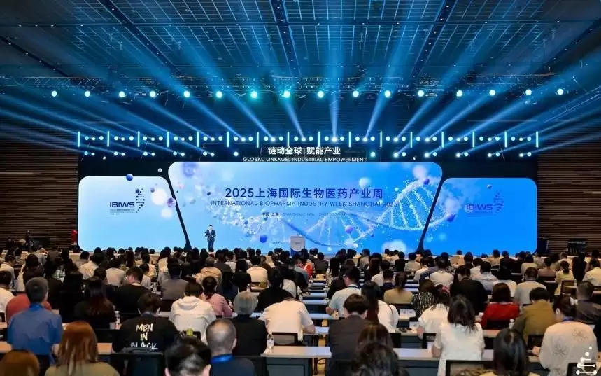 2026上海生物医药年度盛会定档，面向全球发出邀约