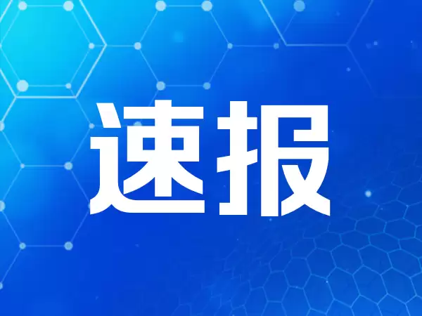 抖音电商：二季度为商家降本超百亿元