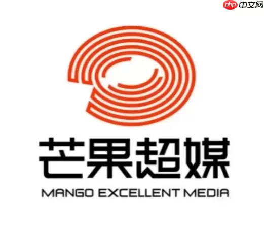 芒果IP注入盘活存量文旅资产 张家界大庸古城焕新开业