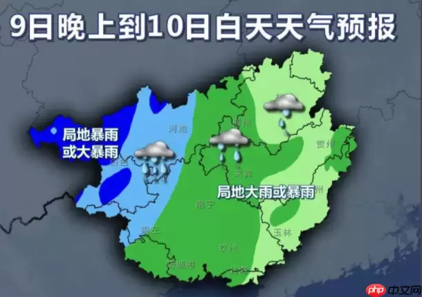 广西强降雨 多家在线旅游平台启动应急响应机制