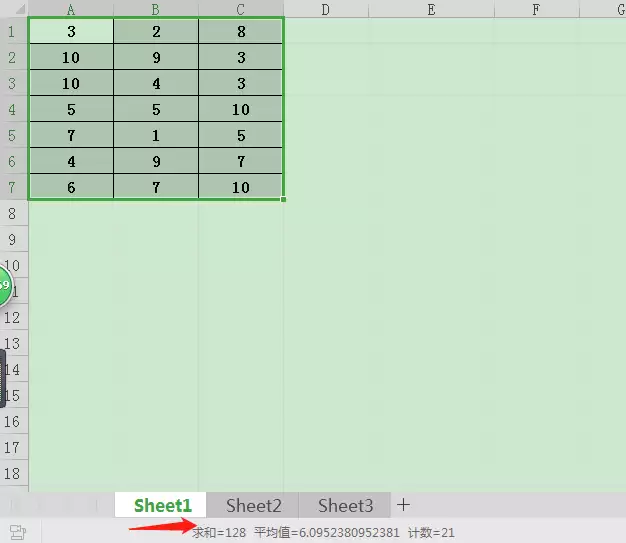 Excel2019表格数据怎么计算乘积