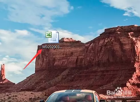 在excel中如何复制计算结果