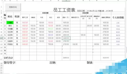 excel怎么使用workbooks计算打开的工作薄数量
