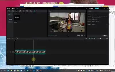 premiere如何调整视频画面明亮度